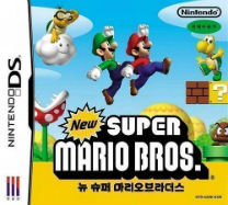 New Super Mario Bros. (K) ROM