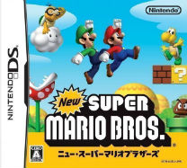 New Super Mario Bros. (J) ROM