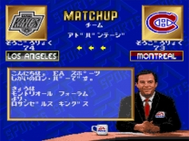 NHL Pro Hockey '94  ROM
