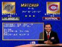 NHL Pro Hockey '94  ROM