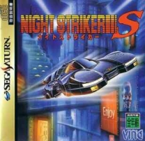 Night Striker S  ISO ROM