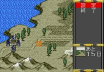 Ninja Burai Densetsu  ROM