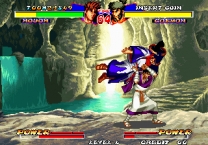 Ninja Master's - Haoh-ninpo-cho ROM
