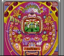 Nishijin Pachinko Monogatari 2  ROM