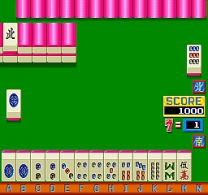 Nozokimeguri Mahjong Peep Show  ROM