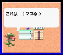 Oekaki Logic 2   ROM