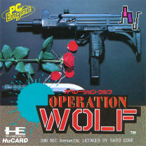 Operation Wolf Sounds ROM
