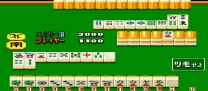 Otona no Mahjong  ROM