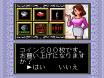 Pachi-Slot Love Story  ROM