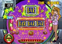 Pachinko Sexy Reaction Rom