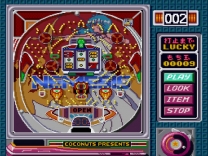 Pachinko Wars II  ROM