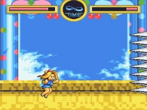Parame Cassette Vol. 5   ROM