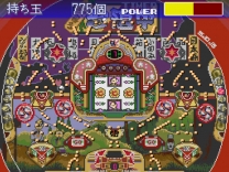Parlor! Mini 2 - Pachinko Jikki Simulation Game  ROM