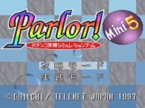 Parlor! Mini 5 - Pachinko Jikki Simulation Game  ROM