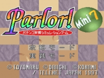 Parlor! Mini 7 - Pachinko Jikki Simulation Game  ROM