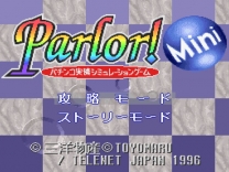 Parlor! Mini - Pachinko Jikki Simulation Game   ROM