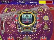 Parlor! Mini - Pachinko Jikki Simulation Game  ROM