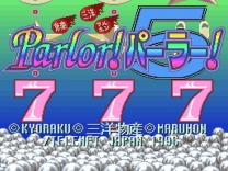 Parlor! Parlor! 5  ROM