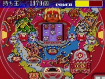 Parlor! Parlor! IV CR  ROM