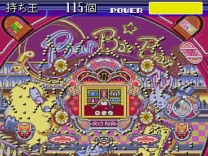 Parlor! Parlor!  ROM