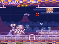 Parodius da! - Shinwa Kara Owarai e  ROM