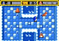 Pepenga Pengo  ROM