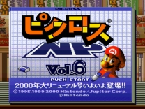 Picross NP Vol. 6   ROM