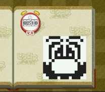 Picross NP Vol. 7   ROM