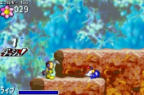 Pinobee no Daibouken  ROM