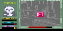 PK Tetris  ROM