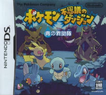 Pokemon Fushigi No Dungeon - Ao No Kyuujotai (v01) (J) ROM