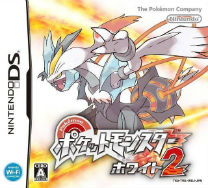Pokemon - White 2 (v01) (J) ROM
