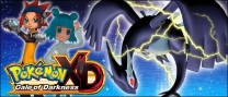 Pokemon XD - Gale of Darkness ROM