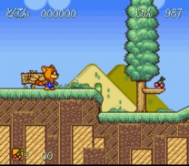 Poko Nyan! - Henpokorin Adventure  ROM