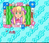 Pop'n TwinBee   ROM