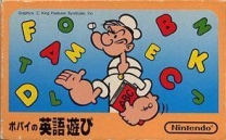 Popeye no Eigo Asobi  [En by KingMike v1.0]  ROM