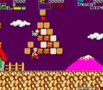 Popper ROM