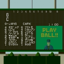 Power League IV  ROM