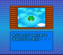 Power Lode Runner   ROM