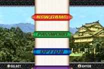 Power Rangers - Ninja Storm  ROM