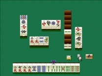 Pro Mahjong Kiwame 64  ROM
