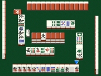 Pro Mahjong Tsuwamono  ROM
