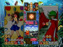 Puyo Puyo Sun 64  ROM