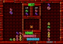 Puyo Puyo Rom