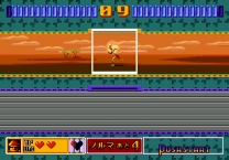 Puzzle & Action - Tanto-R  ROM