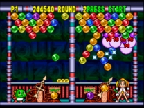 Puzzle Bobble 64  ROM