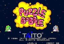 Puzzle Bobble / Bust-A-Move  ROM