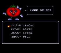 Puzzle Boy  ROM