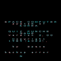 Quiz Punch II ROM