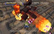 Radiant Silvergun  ROM
